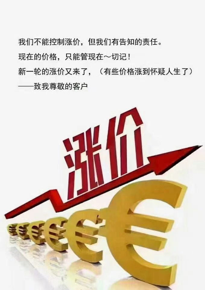 電磁鐵價格，千豪電永磁鐵